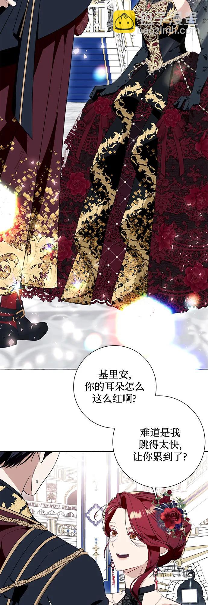 第52话28