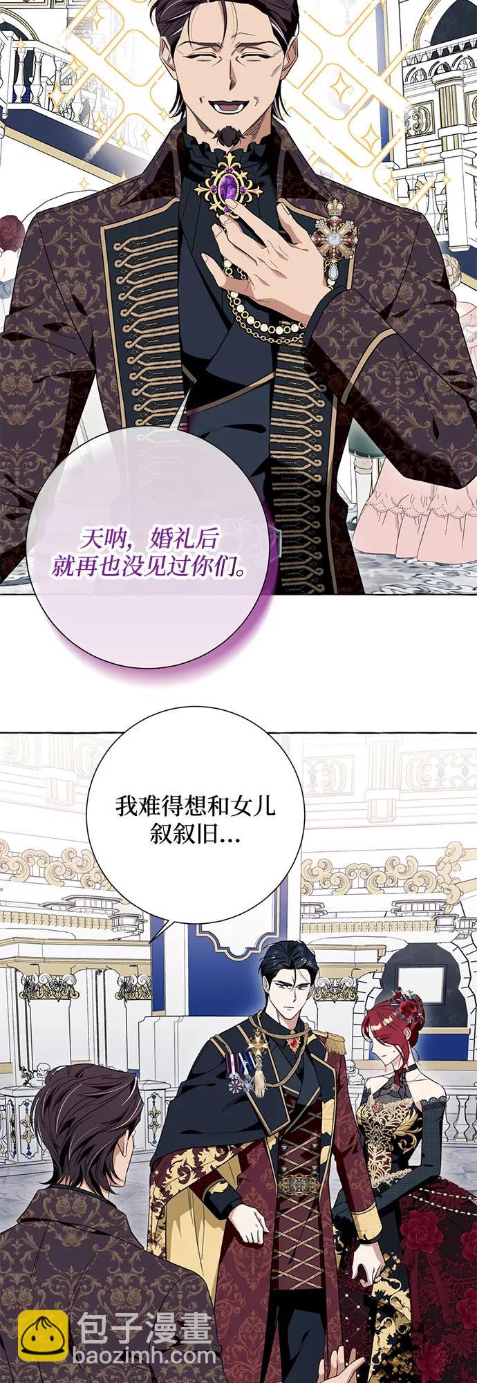 第52话33