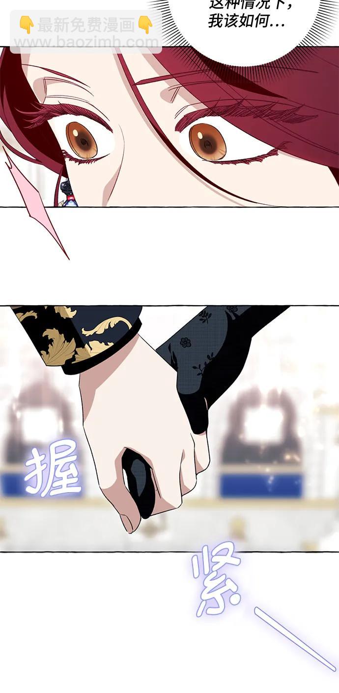 第52话35
