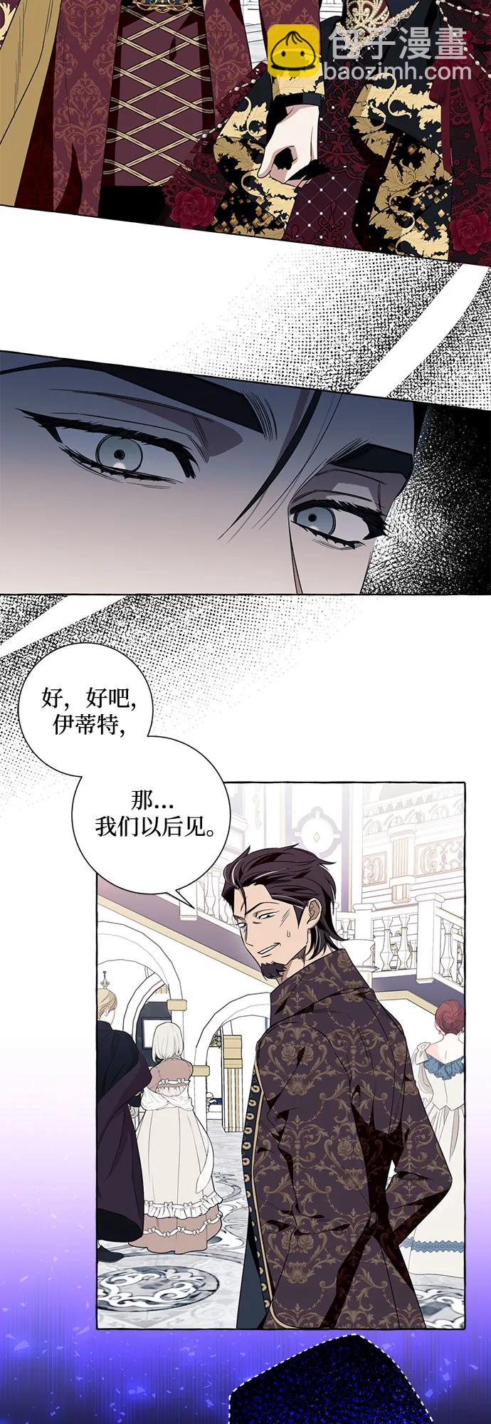 第52话43