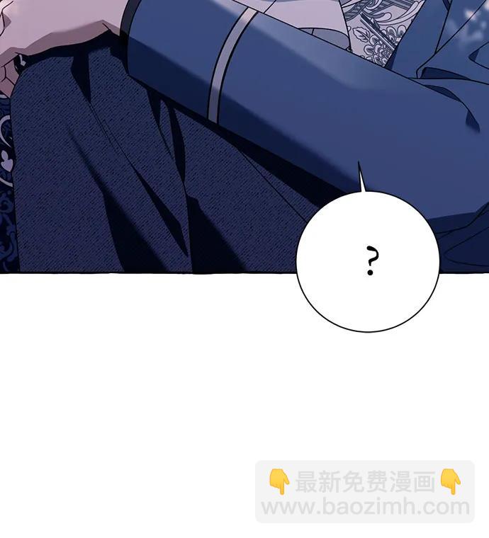 第69话46