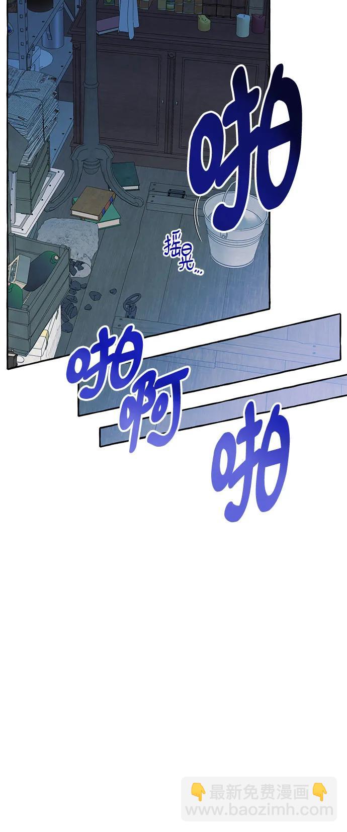 第73话48
