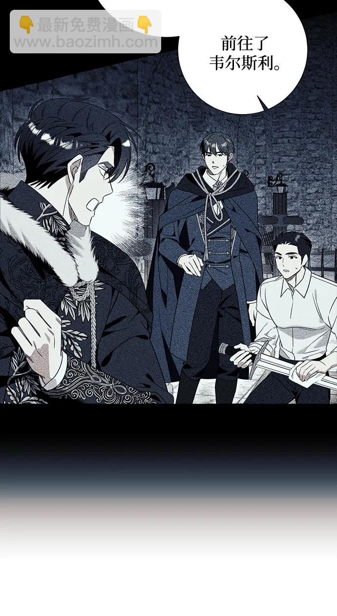 第77话45