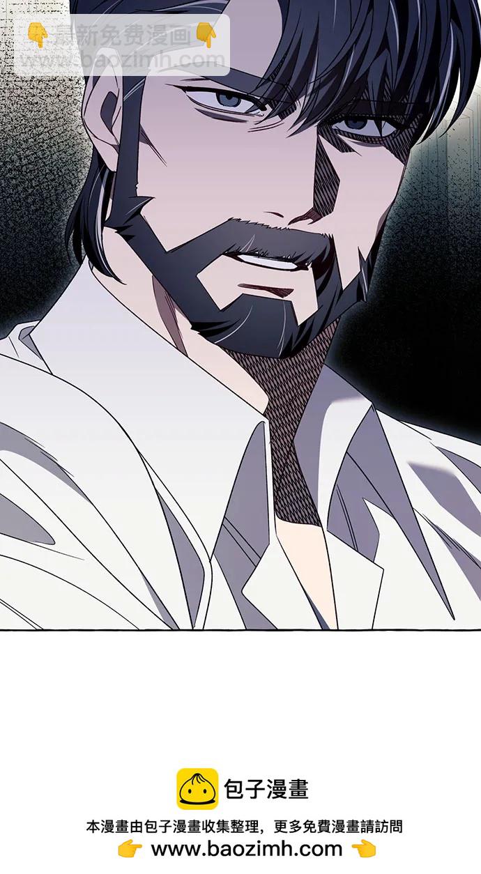 第77话49
