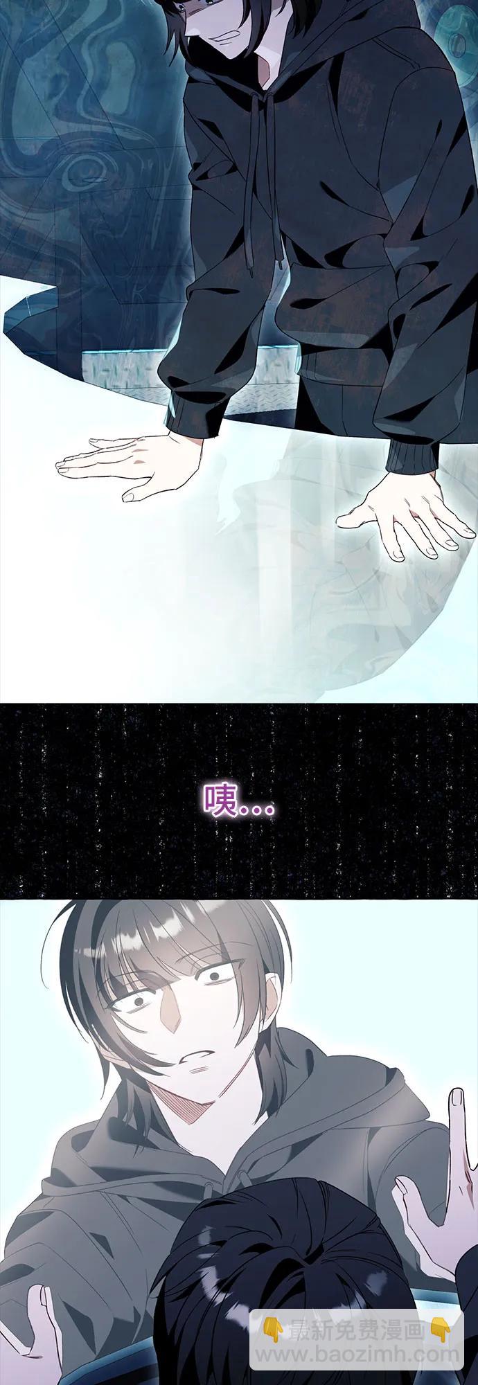 第83话19