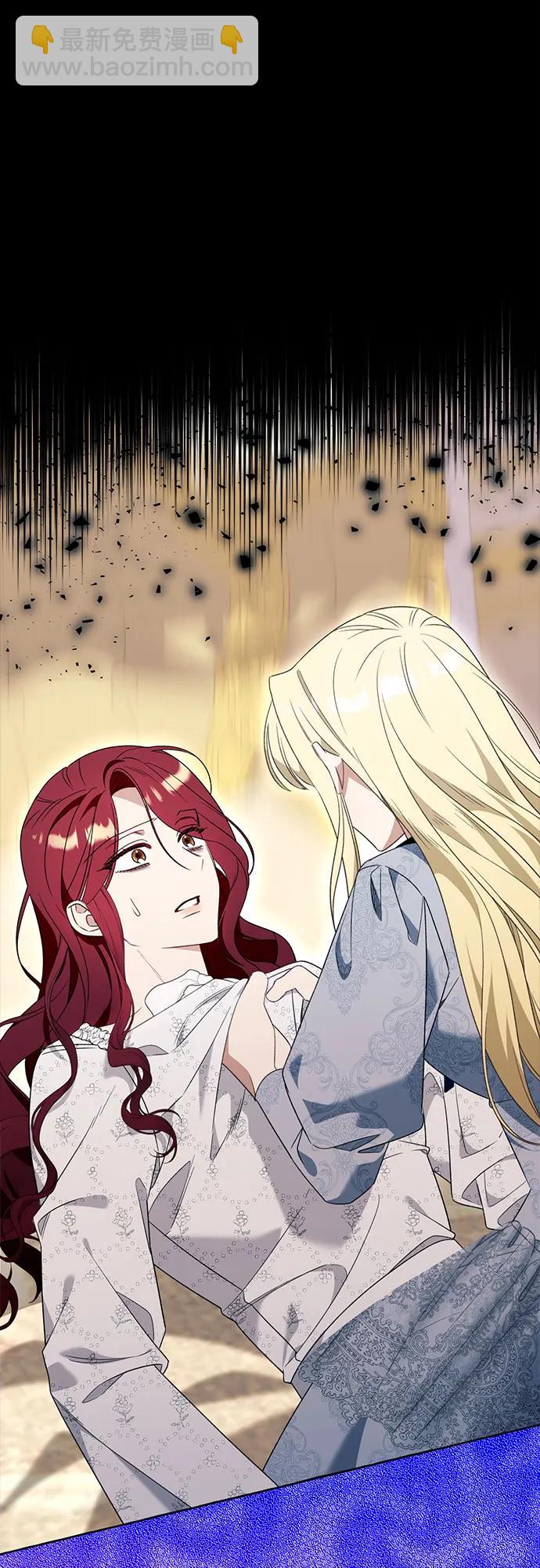 第83话34