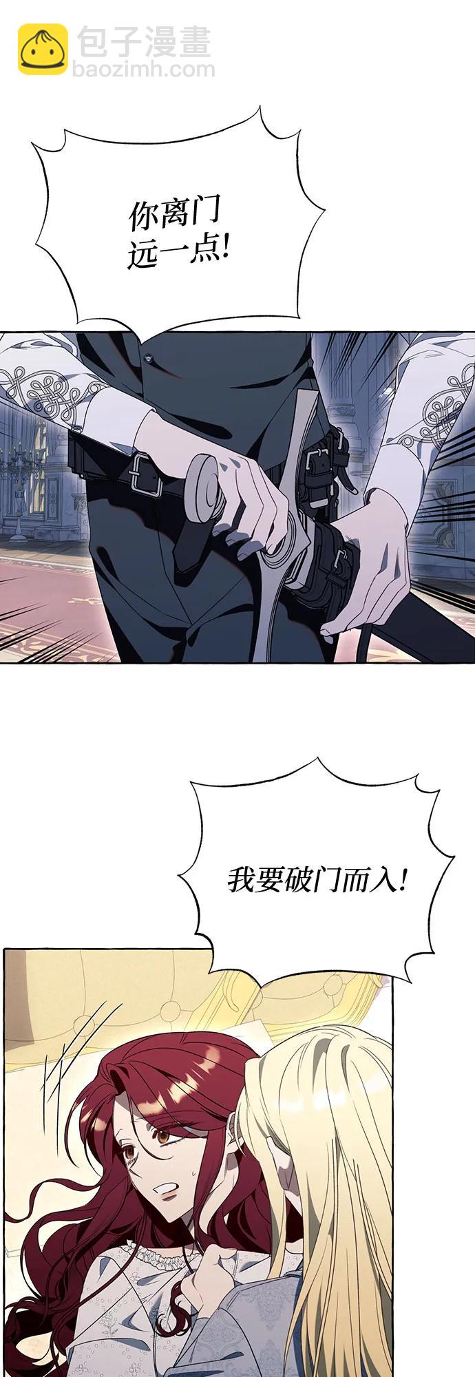 第83话50