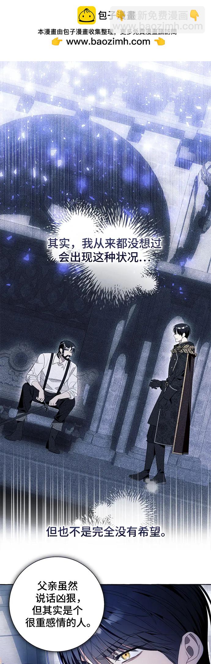 第88话1
