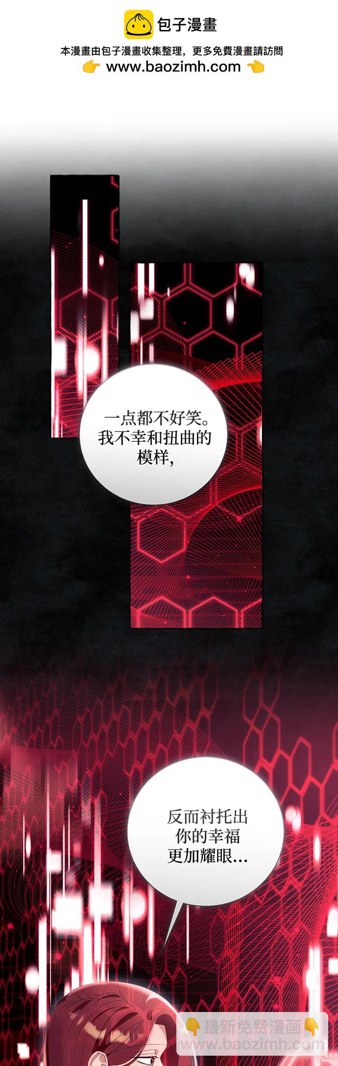 第89话1