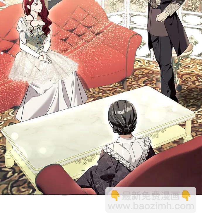 第89话45