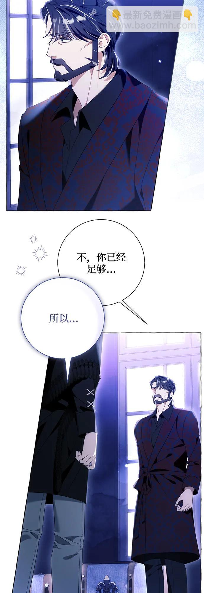 第98话20