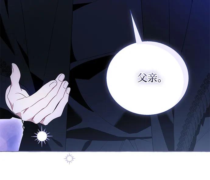 第98话26