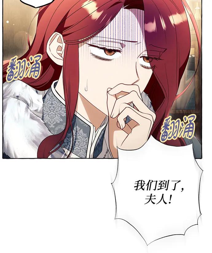 第98话40