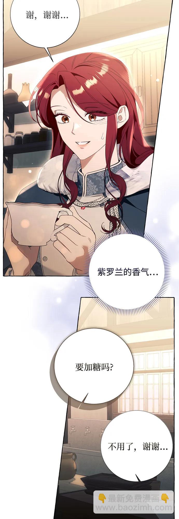 第98话58