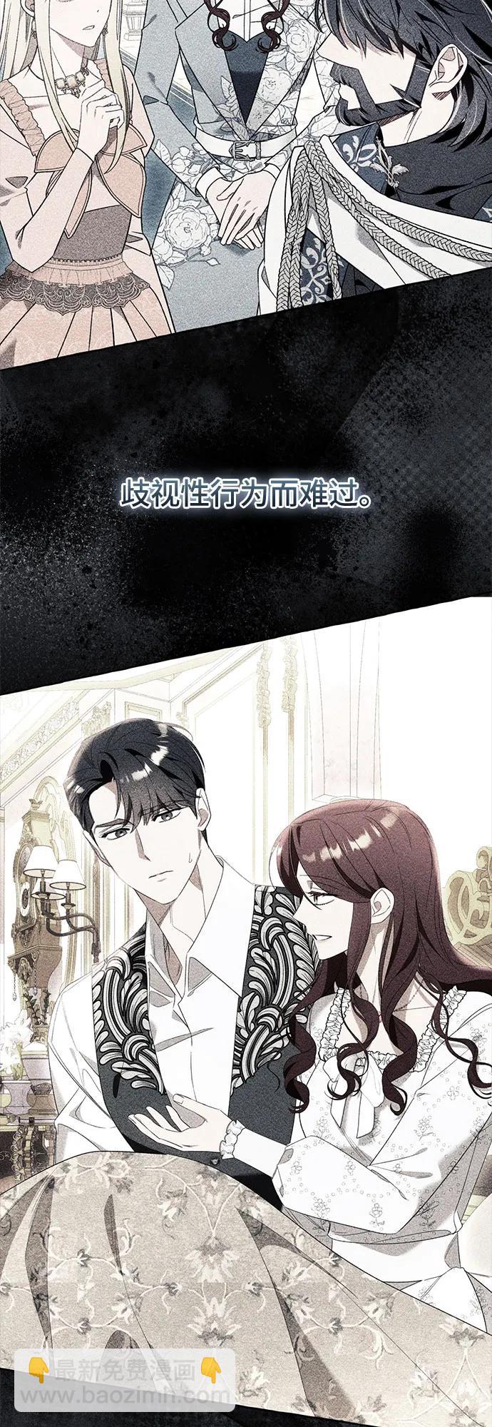 第98话7