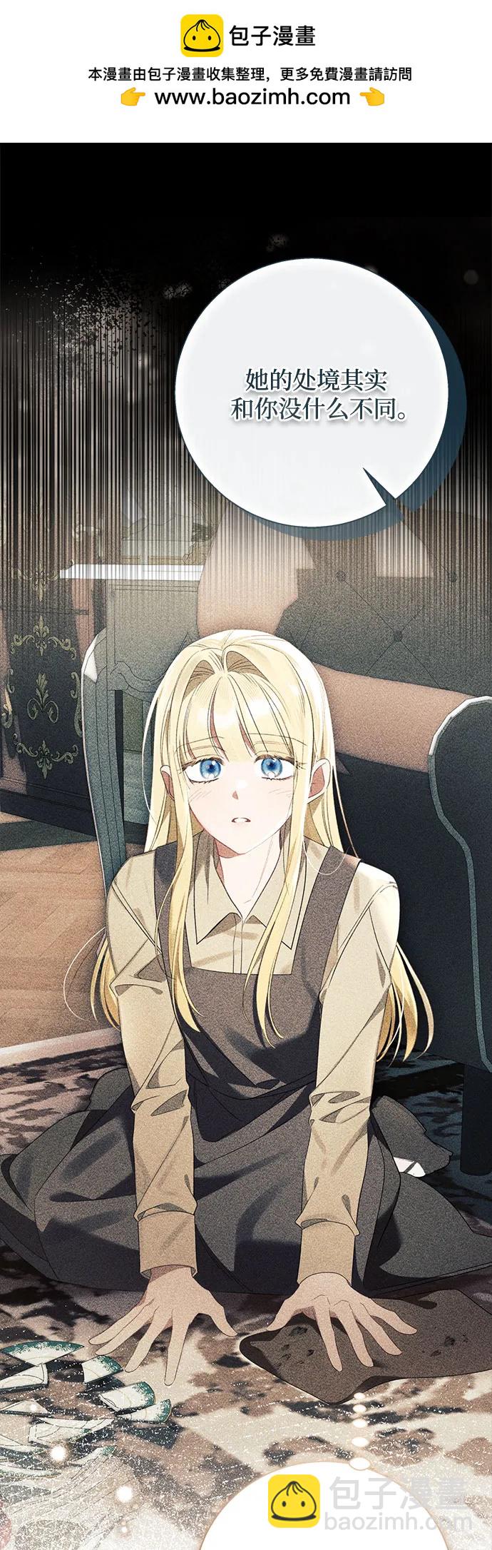 第100话（最终话）1