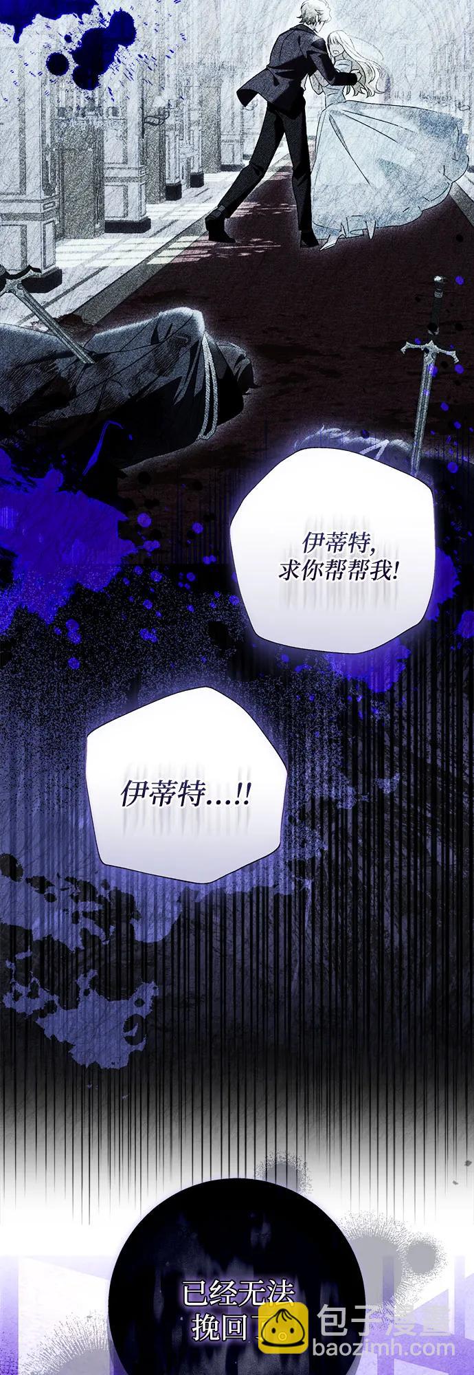 第100话（最终话）11