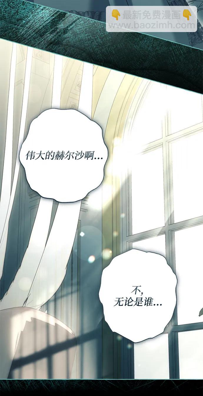 第100话（最终话）17