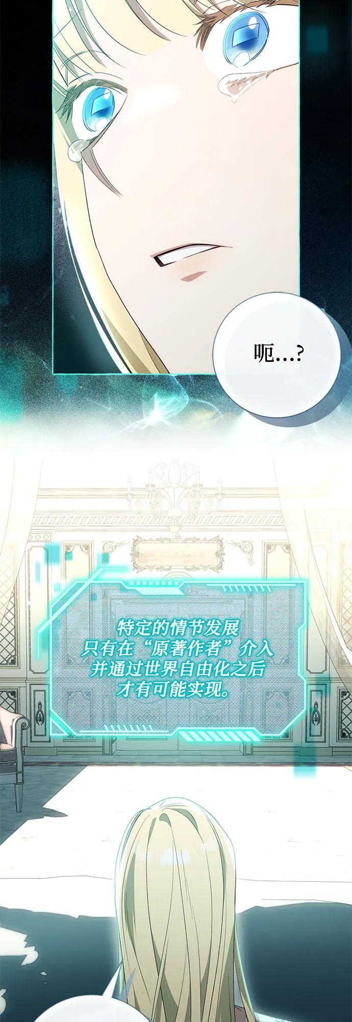 第100话（最终话）20