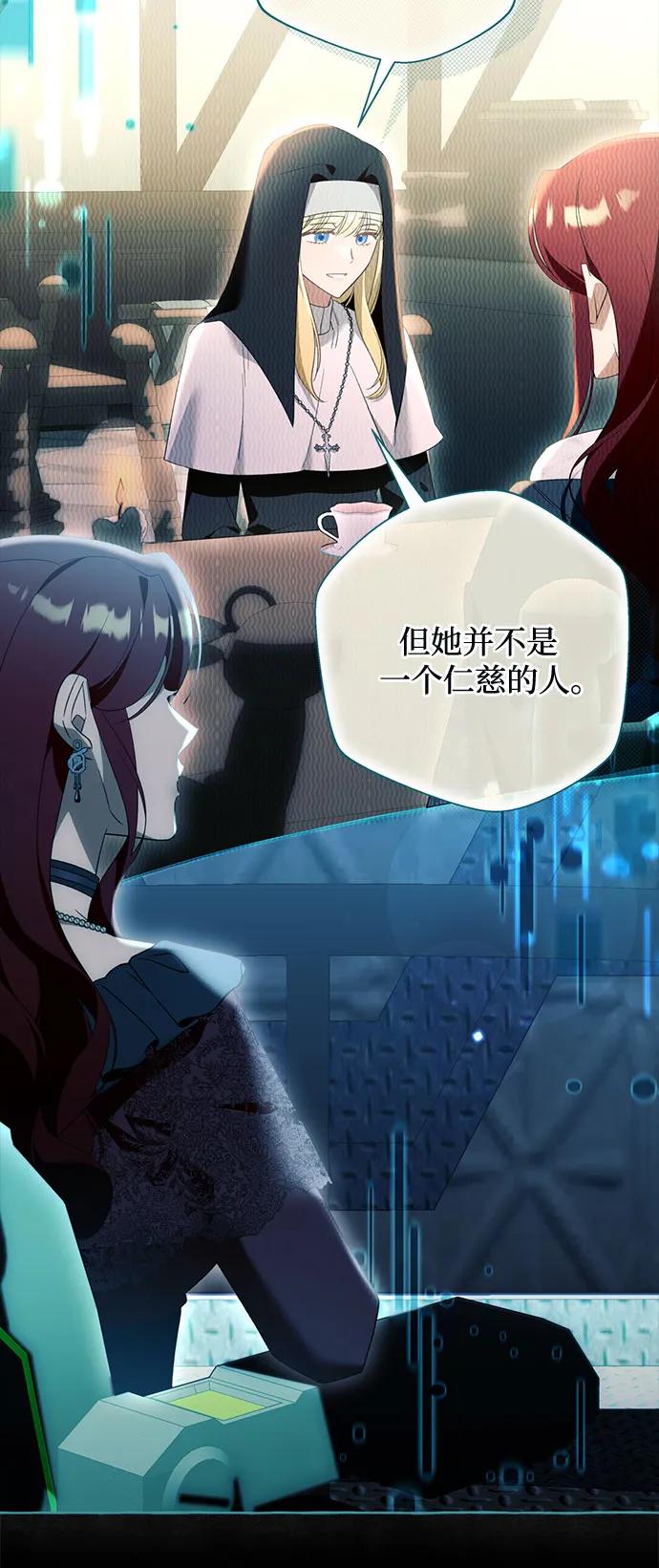 第100话（最终话）27