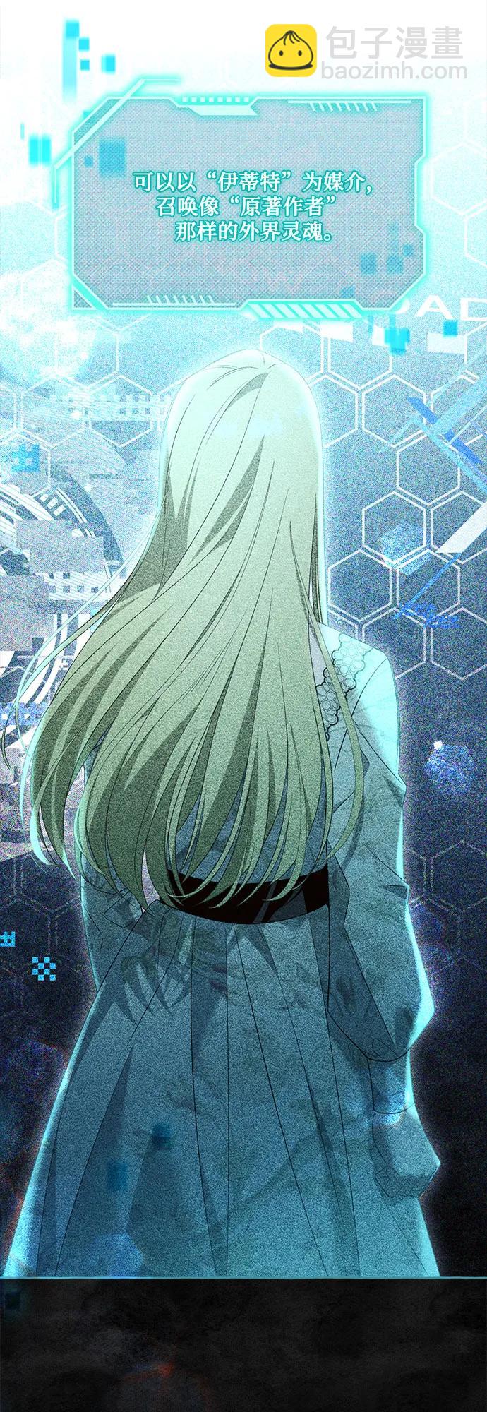 第100话（最终话）31