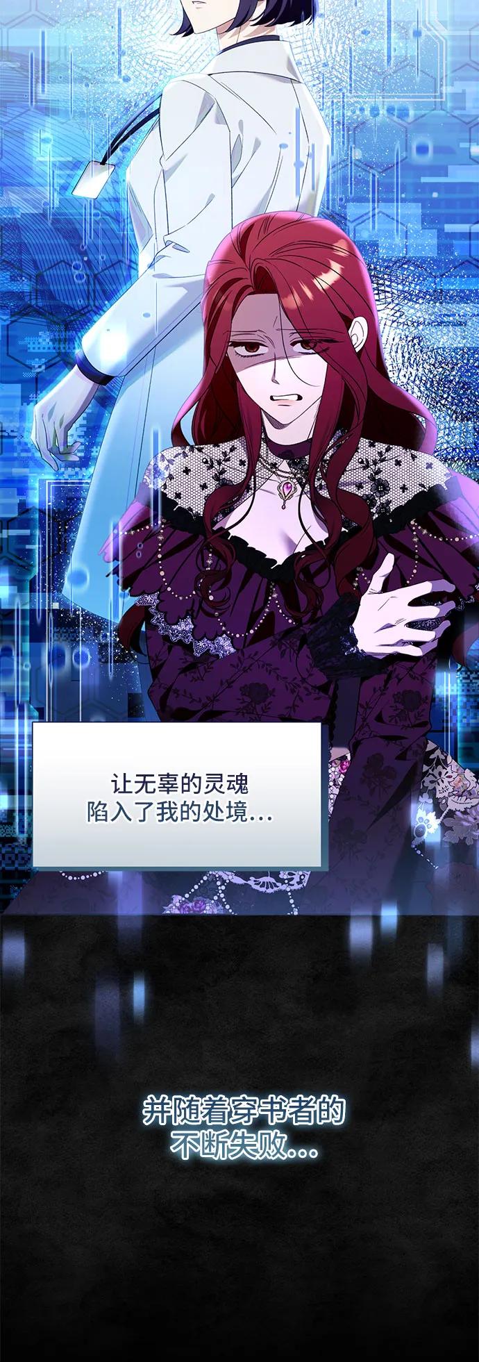 第100话（最终话）35