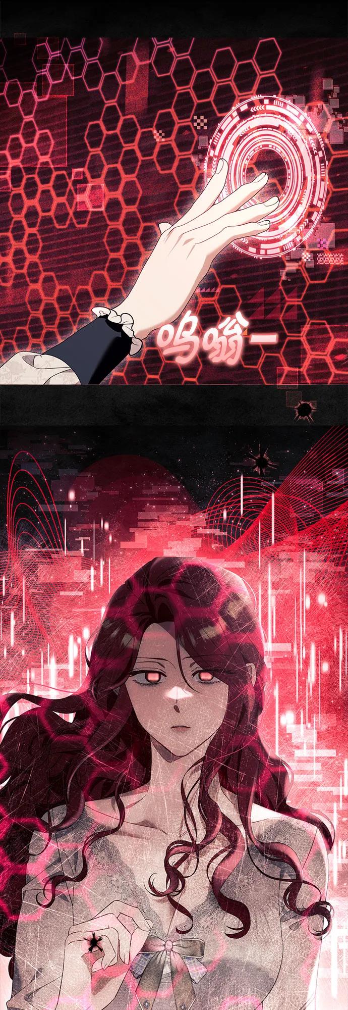 第100话（最终话）39