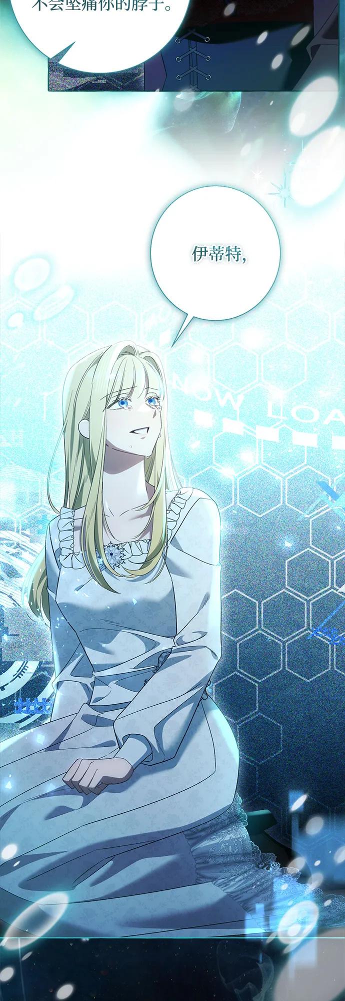 第100话（最终话）54