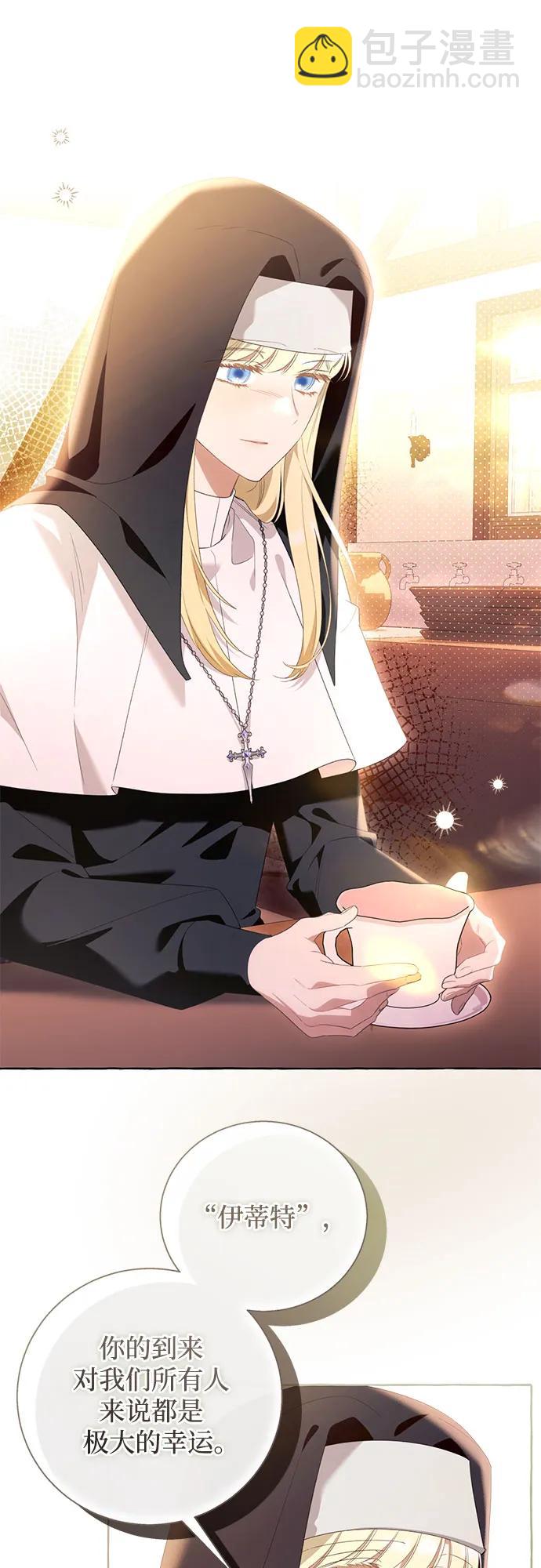 第100话（最终话）56