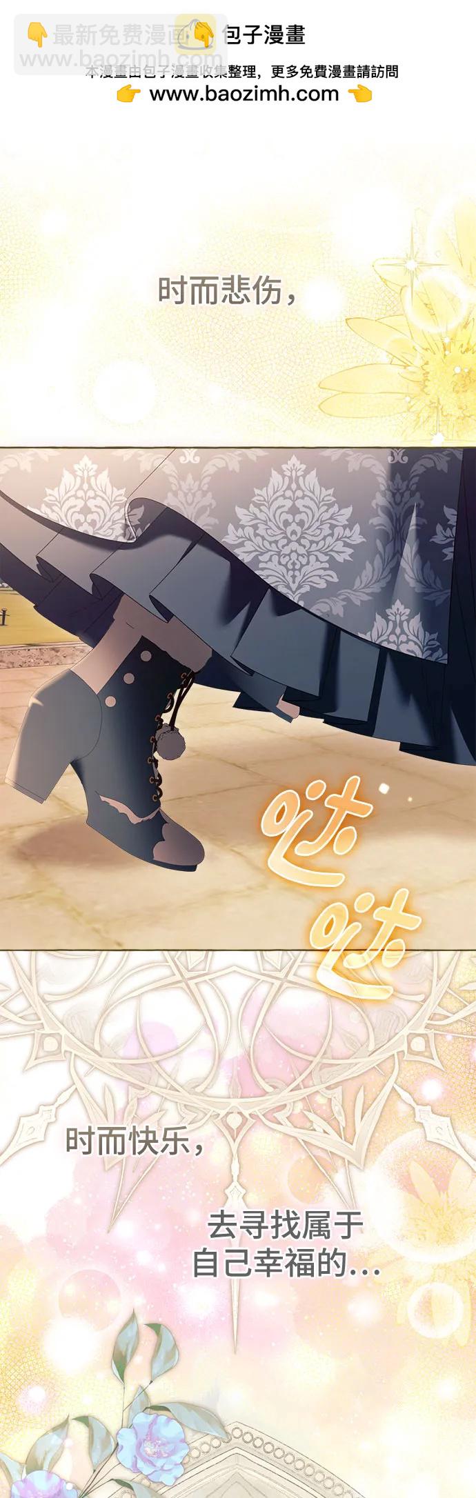 第100话（最终话）74