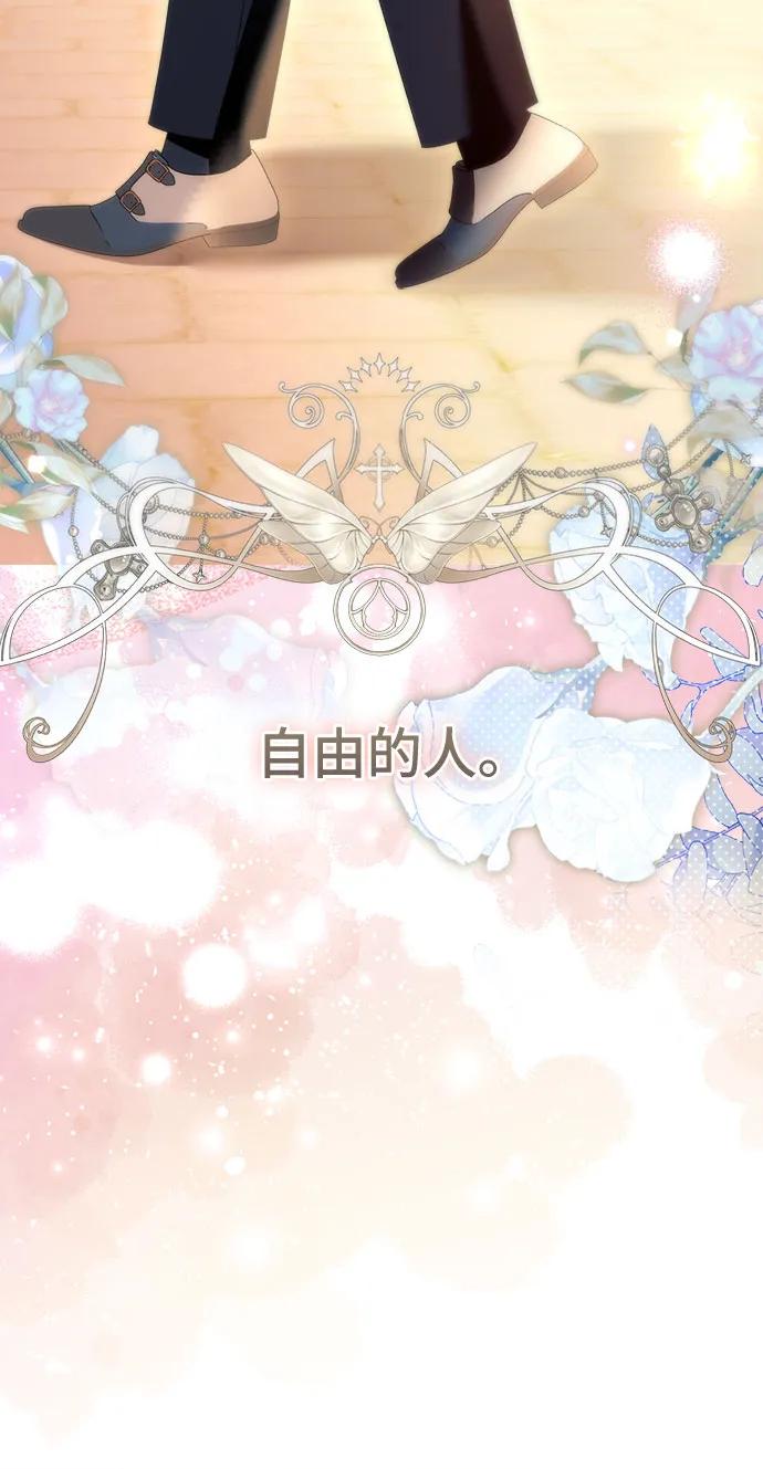 第100话（最终话）76