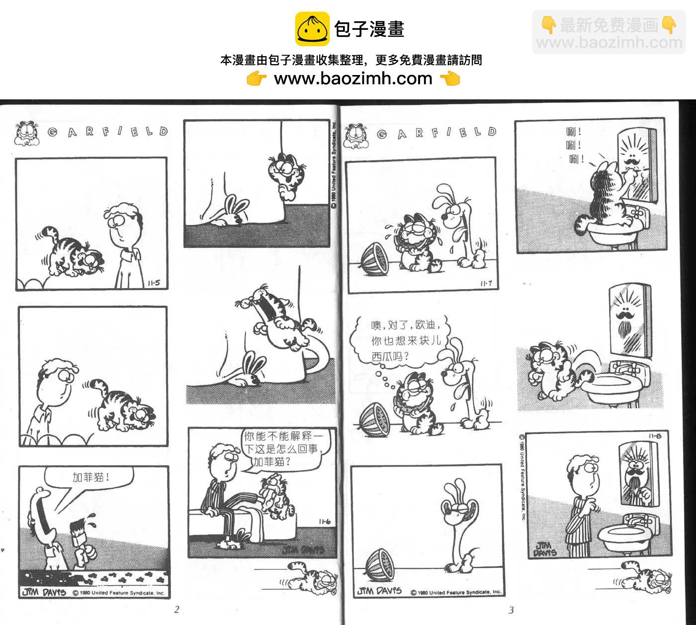 第06卷1