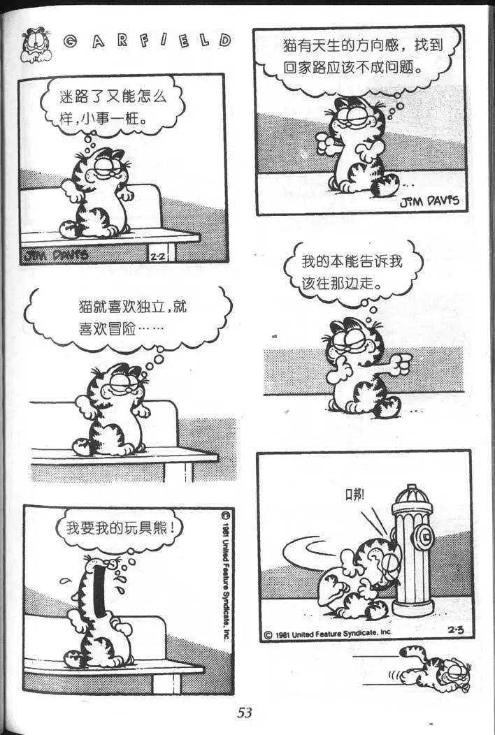 第06卷30