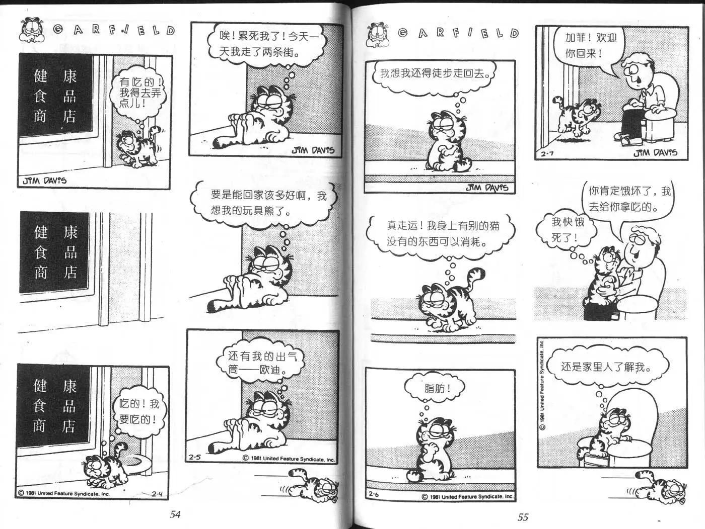 第06卷31
