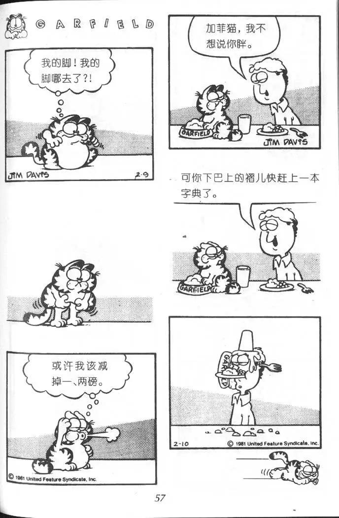 第06卷33