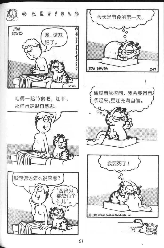 第06卷36