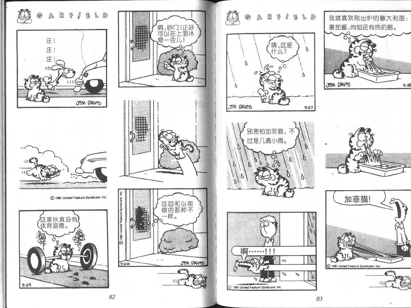 第06卷55