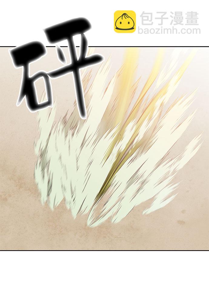 [第1话] 母胎单身的隐情118