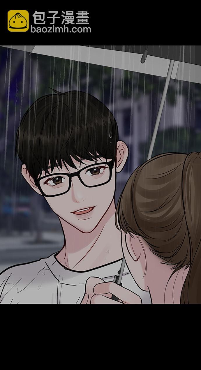 [第12话] 奇怪的他118