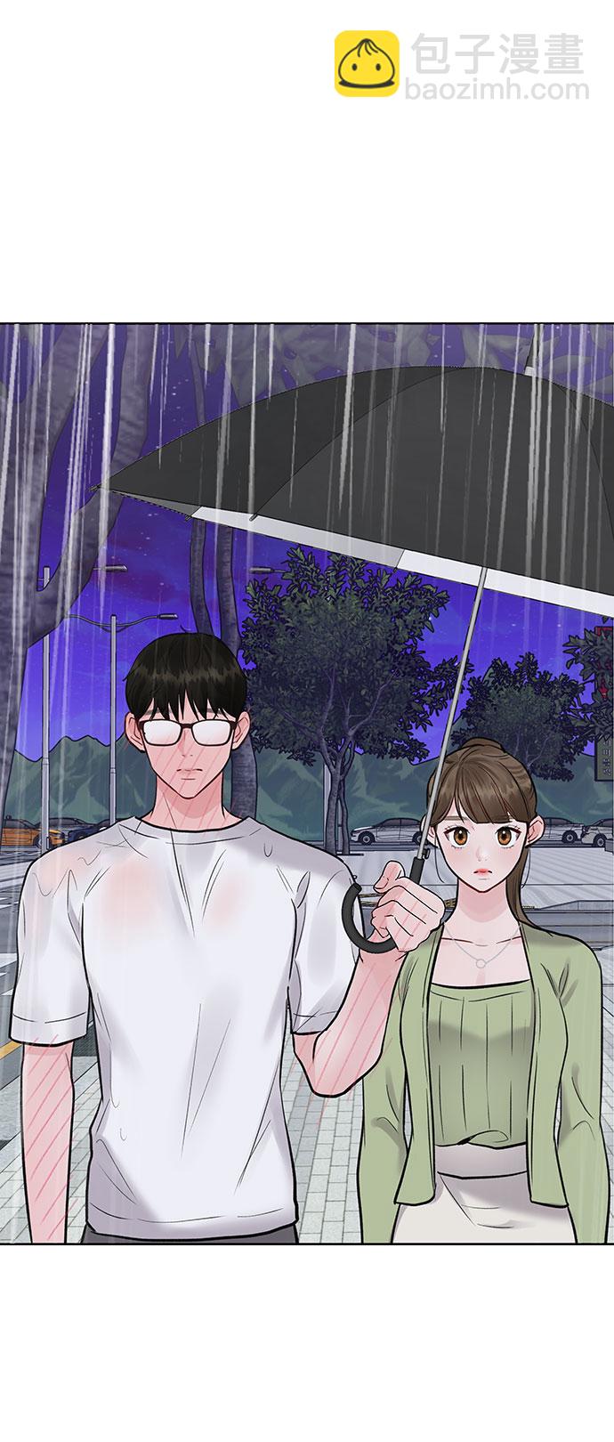 [第12话] 奇怪的他79