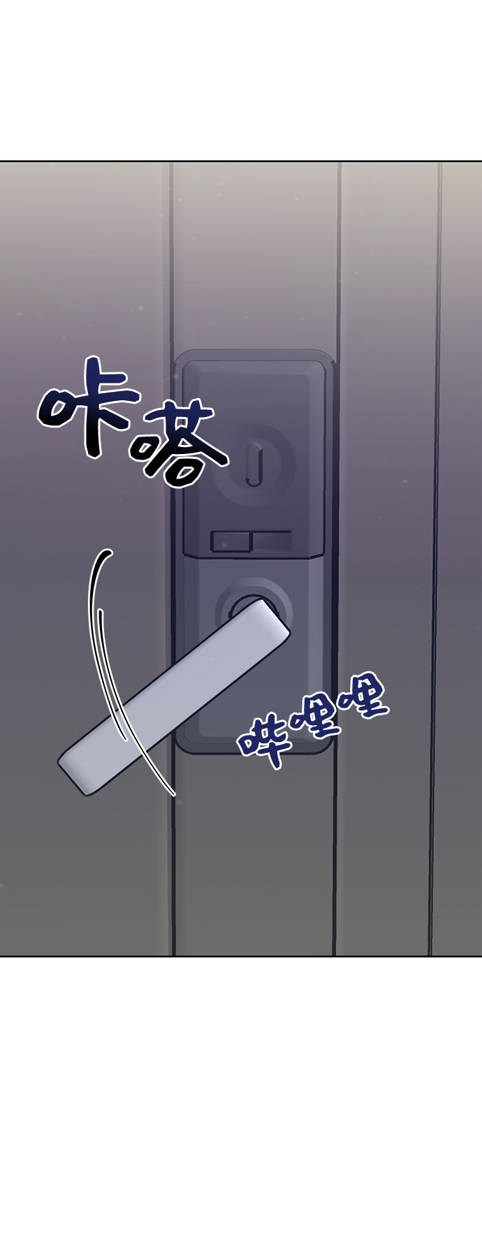 [第22话] 你不知道的事121