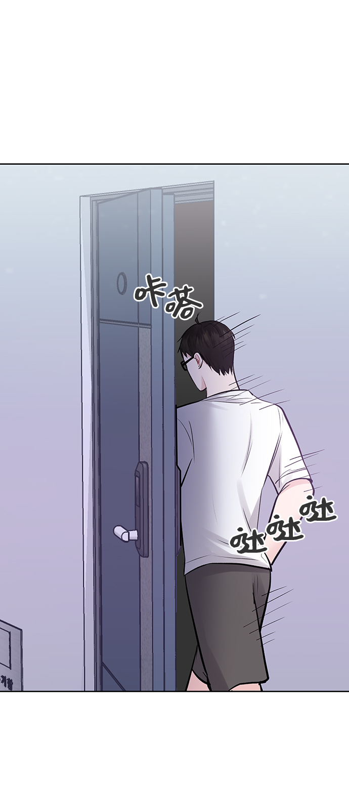 [第23话] 我不知道的事147