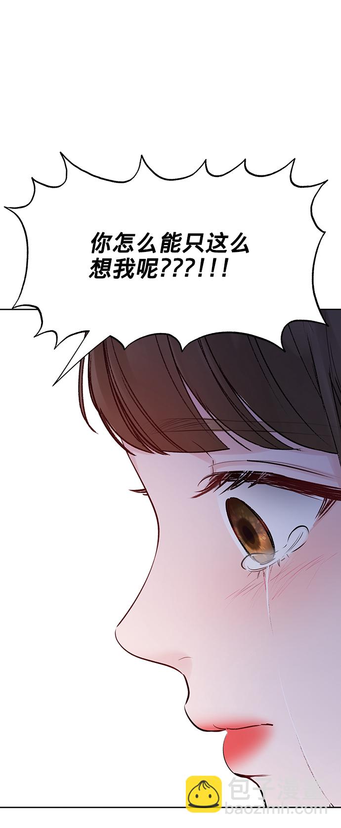 [第23话] 我不知道的事91