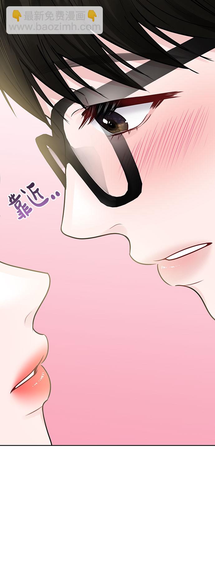 [第34话] 意想不到的进展14