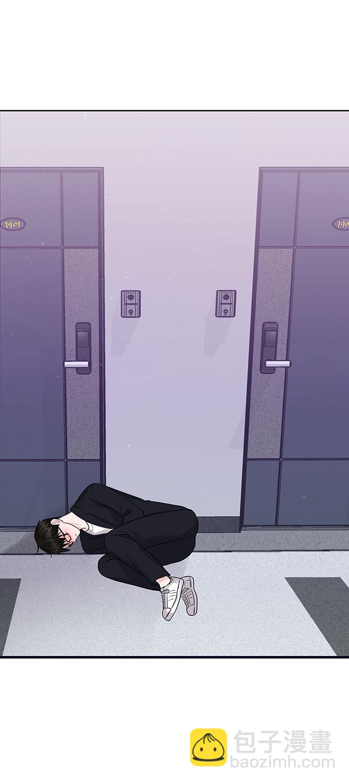 [第34话] 意想不到的进展144