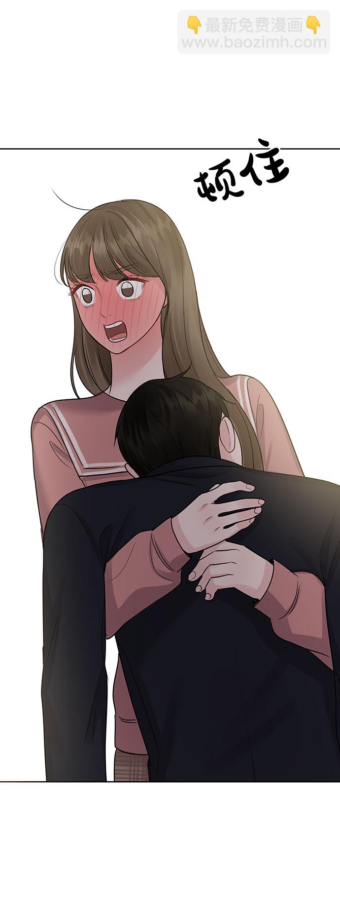 [第34话] 意想不到的进展149