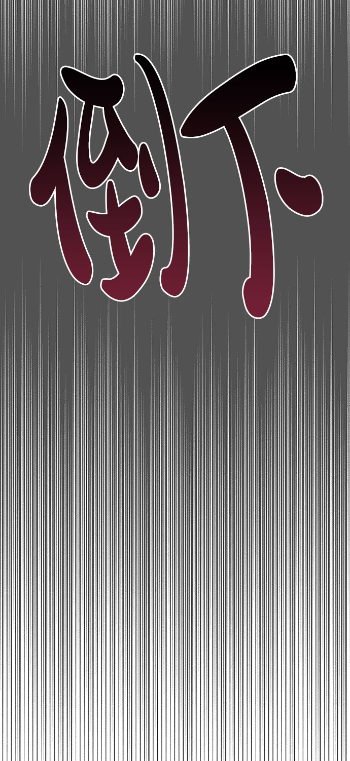 [第34话] 意想不到的进展155