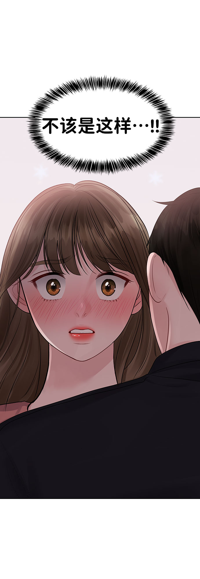 [第34话] 意想不到的进展162