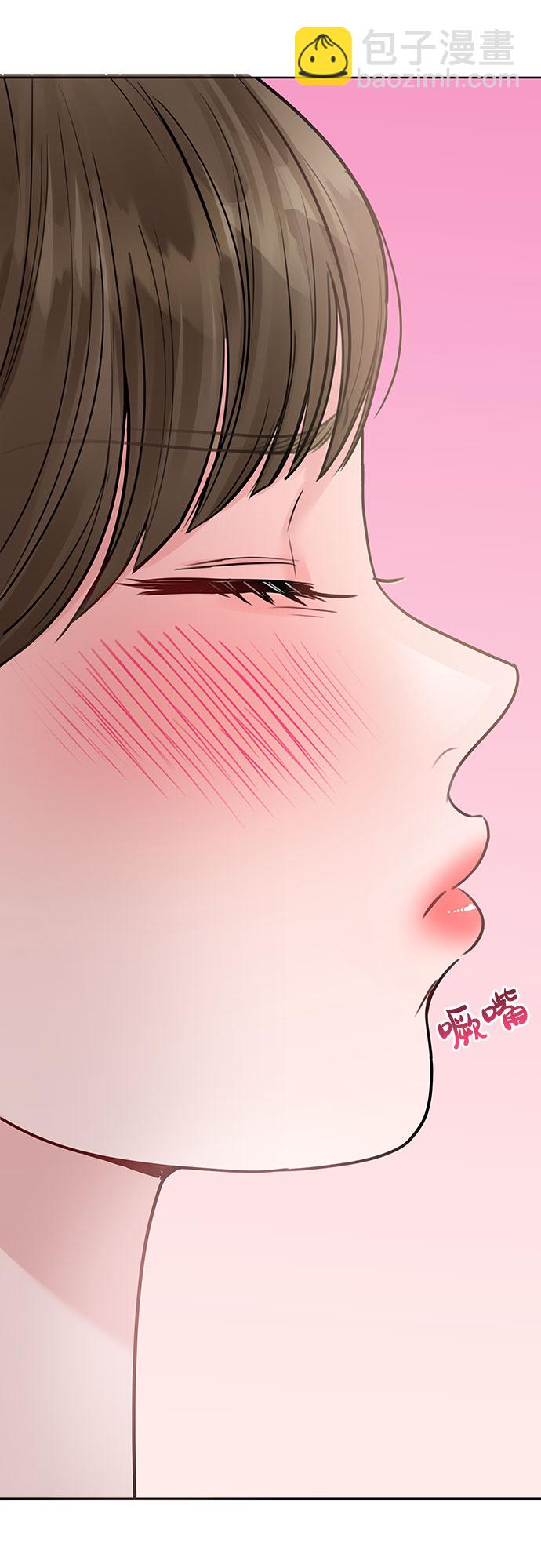 [第34话] 意想不到的进展20