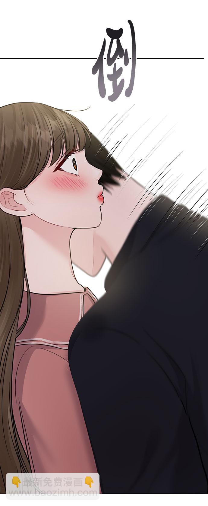 [第34话] 意想不到的进展24